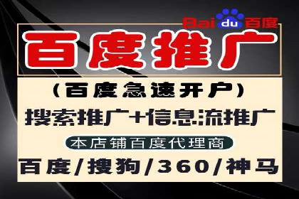信息流广告投放实战技巧：案例教学